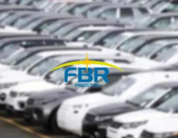 FBR