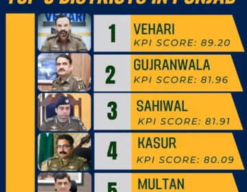 WhatsApp Image 2025 01 18 at 07.05.19