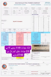 WhatsApp Image 2025 01 21 at 04.18.27