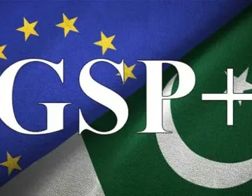 gsp eu pakistan
