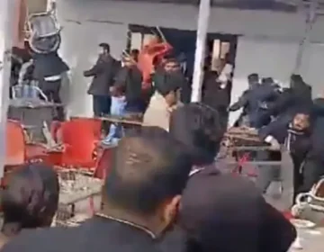 kechair
