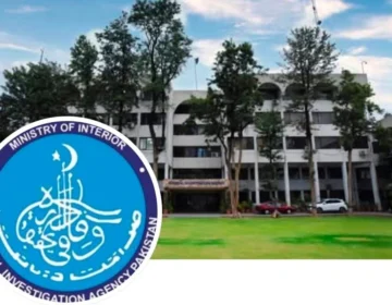 FIA
