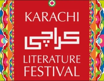 KLF