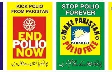 Polio