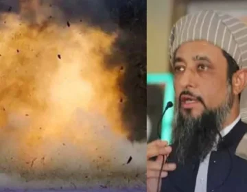 blast at darul uloom haqqania
