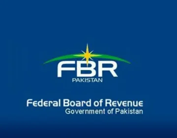 fbr