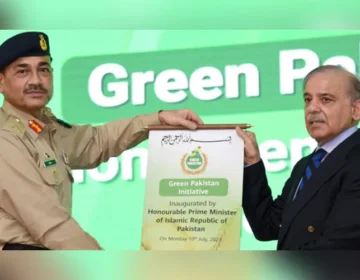 green pakistan initiative