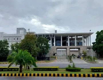 ihc islamabad high court