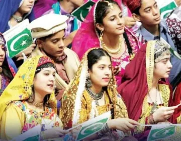 international mother language da