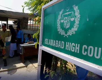 islamabad high court 2
