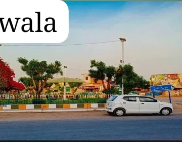 Kbirwla