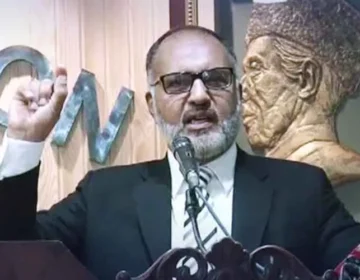 justice shaukat aziz siddiqui