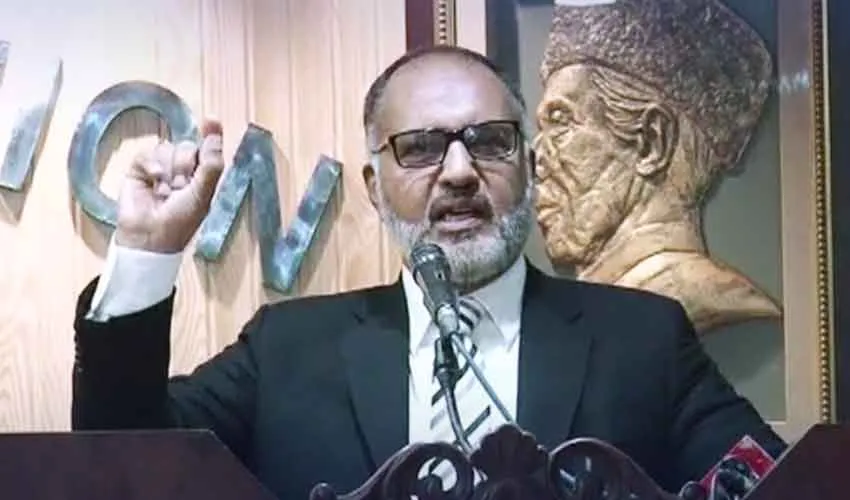 justice shaukat aziz siddiqui
