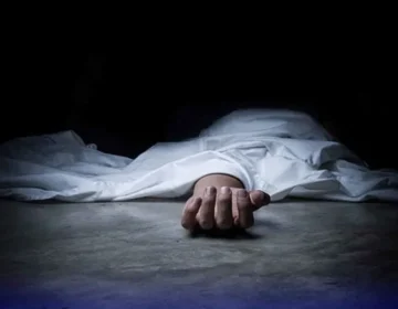 dead body