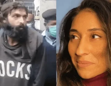 noor muqadam case latest zahir j