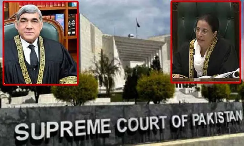 supreme court