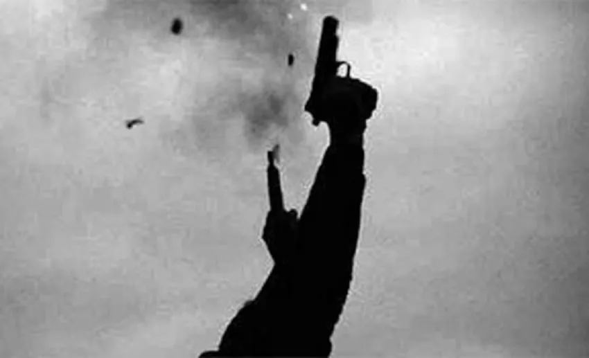 firing 1