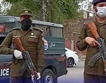 lahore police 1