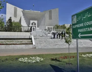 supreme court 7