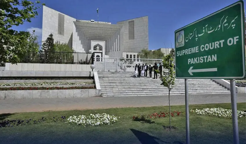 supreme court 7