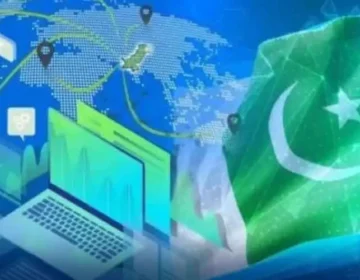 digital nation bill