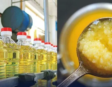 ghe cooking oil