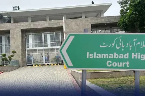 islamabad high court 4