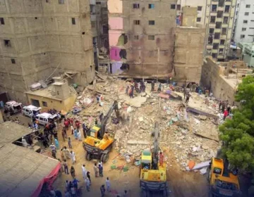 lyari building