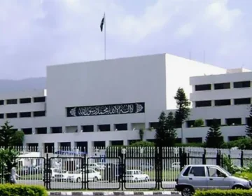 national assembly pakistan