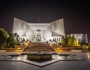 supreem court