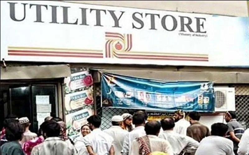 utility stores 1