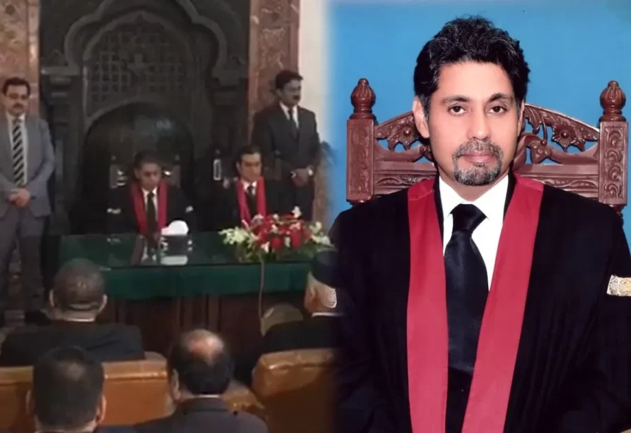 Lahore High Court LHC