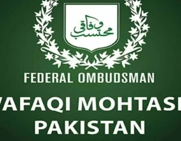 Mohtasib