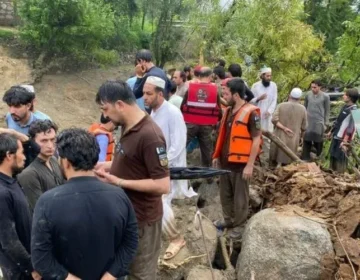 bajaur