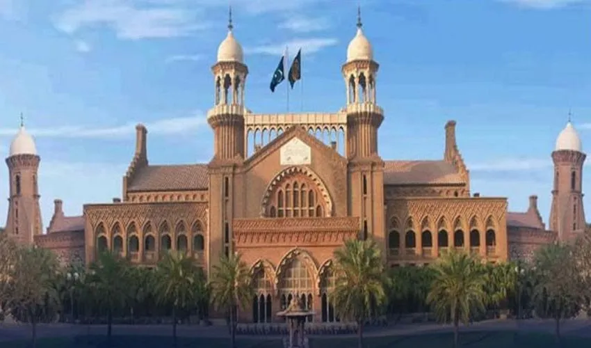 lahore high court 1 1