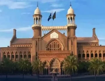 lhc 1 1