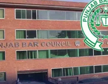 punjab bar council