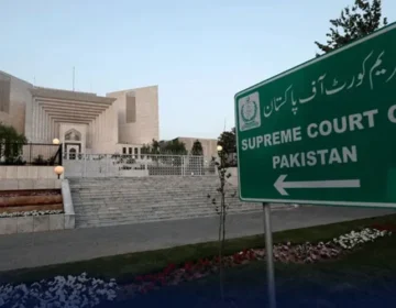supreme court 10 3
