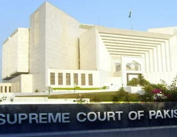 supreme court 8