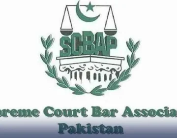 supreme court bar election 1