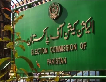 1463674 ECP 1500675679 640x480 1