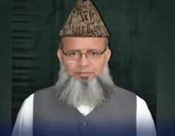 allama raghib naeemi