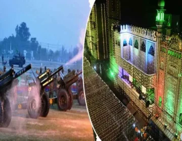eid melad un nabi 1