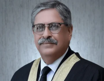 justice athar minallah