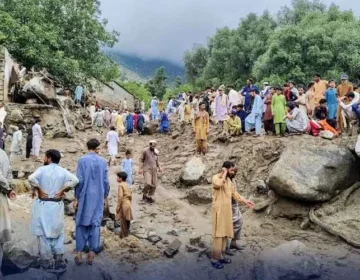 kpk flood