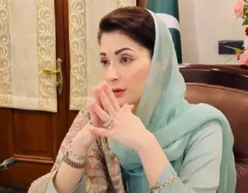 maryam nawaz 4 1