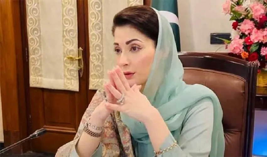 maryam nawaz 4 1