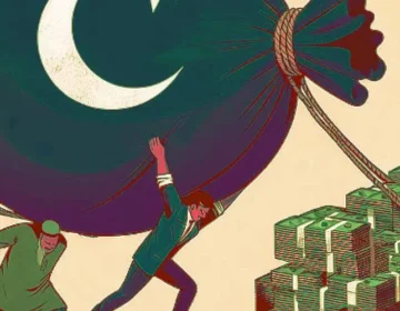 pakistan debt