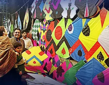 basant 1