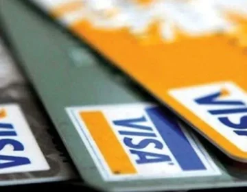 credit card pakistan fbr tax
